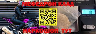 индика Заводоуковск