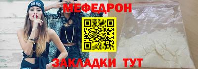 бутират Заволжье