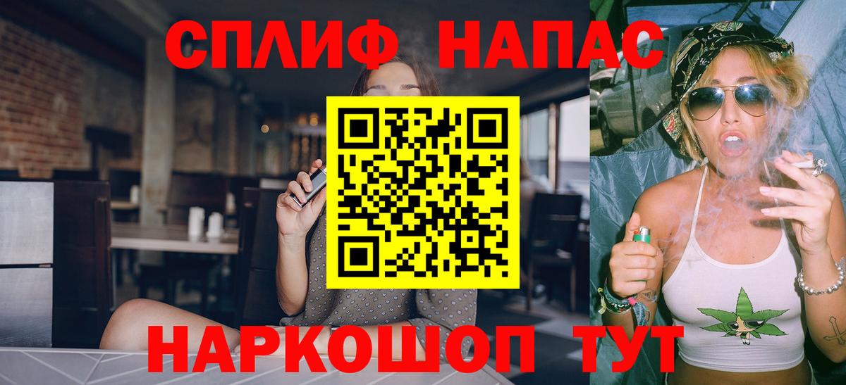 Бошки марихуана SATIVA & INDICA  Вход с VPN  Бошки Шишки OG Kush  Таганрог 
