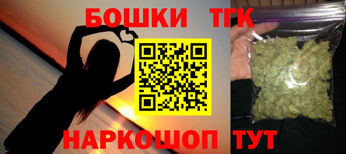 Каннабис SATIVA & INDICA  Таганрог  Канабис план  МАРИХУАНА MAZAR  МАРИХУАНА MAZAR 